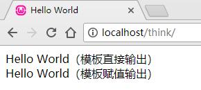 thinkphp入门,ThinkPHP详细讲解