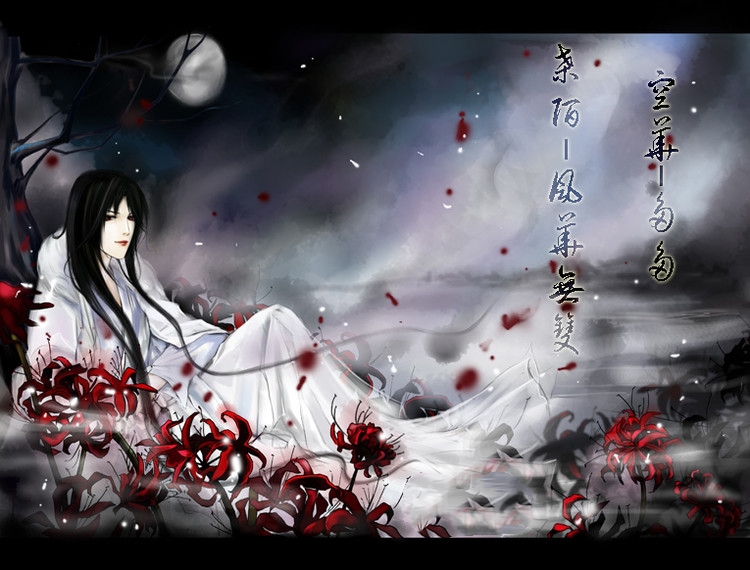 微耽｜不骗你，我哪能几亲“芳”泽阿