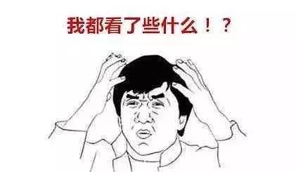 鞋子粉白还是灰绿代表着什么,你看到的是粉白还是灰绿