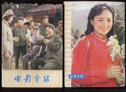 绫冲競澶ц,绫冲競澶ц鍝噷濂界帺