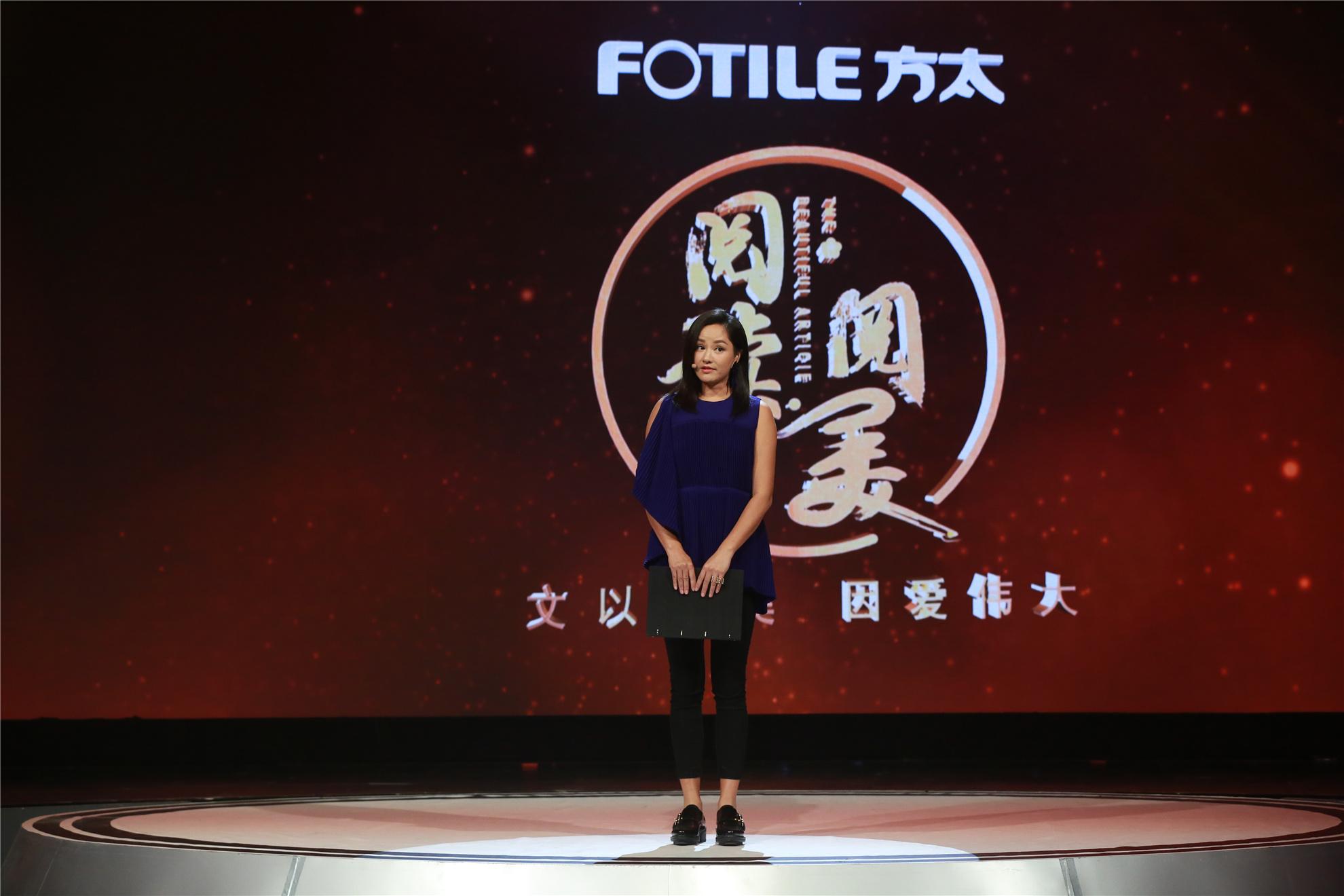 《阅读·阅美》盲人模特王蕾蕾：《心在舞台就在》逆光也能飞翔