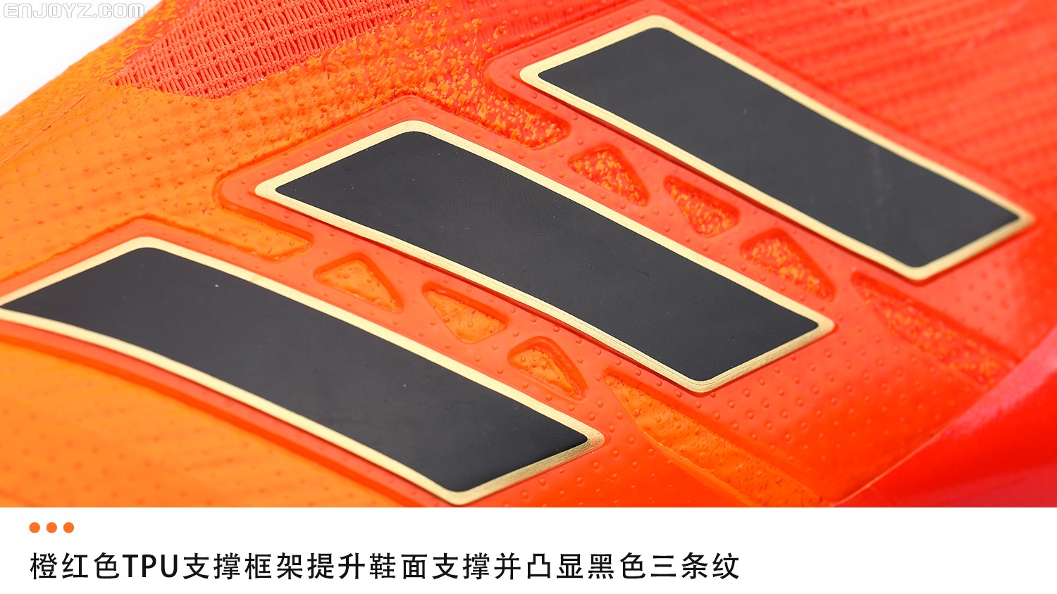 怎么让足球鞋降温,让足球鞋焕然一新