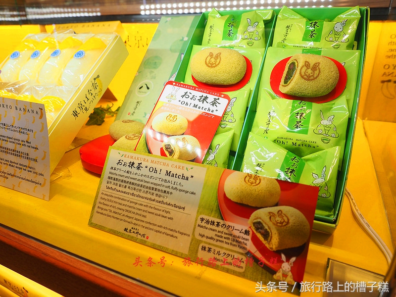 2017羽田机场购物攻略,日本羽田机场免税店有Rimowa箱包吗