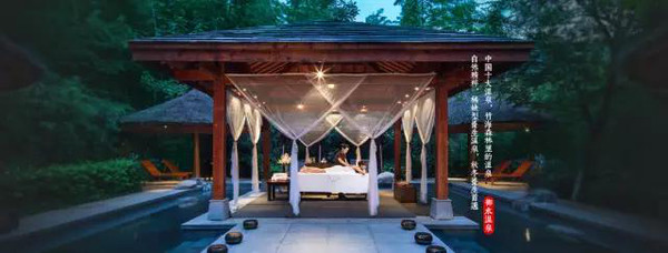 溧阳天目湖御水温泉度假,溧阳天目湖御水温泉度假酒店