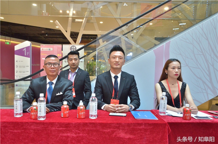 金种子阜阳市第十三届运动会“阜阳商厦时代广场杯”体育舞蹈比赛