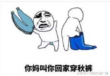 郑州市今冬供暖最新消息,明天郑州中雨