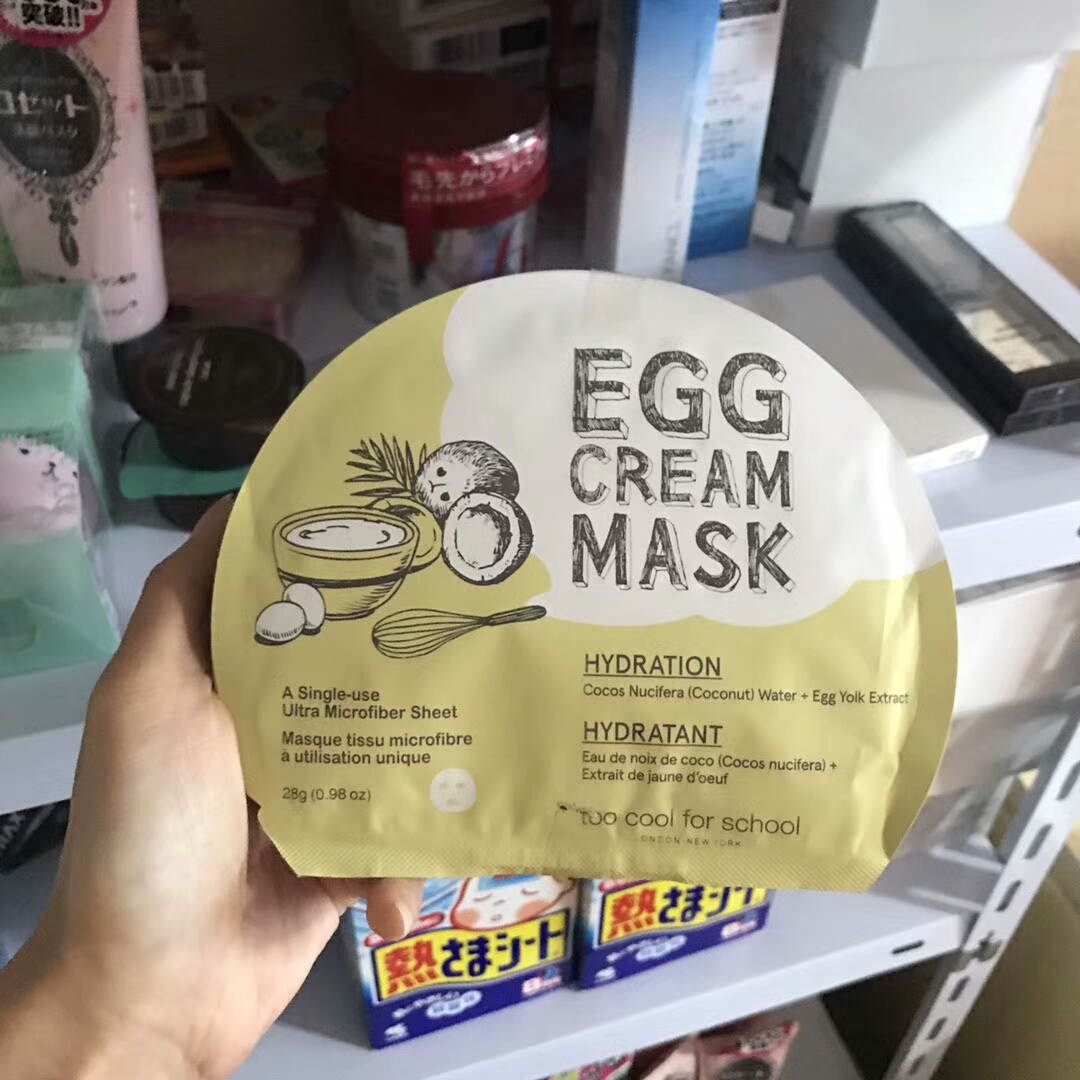 平价好物赶紧收藏起来吧,便宜好用的平价单品