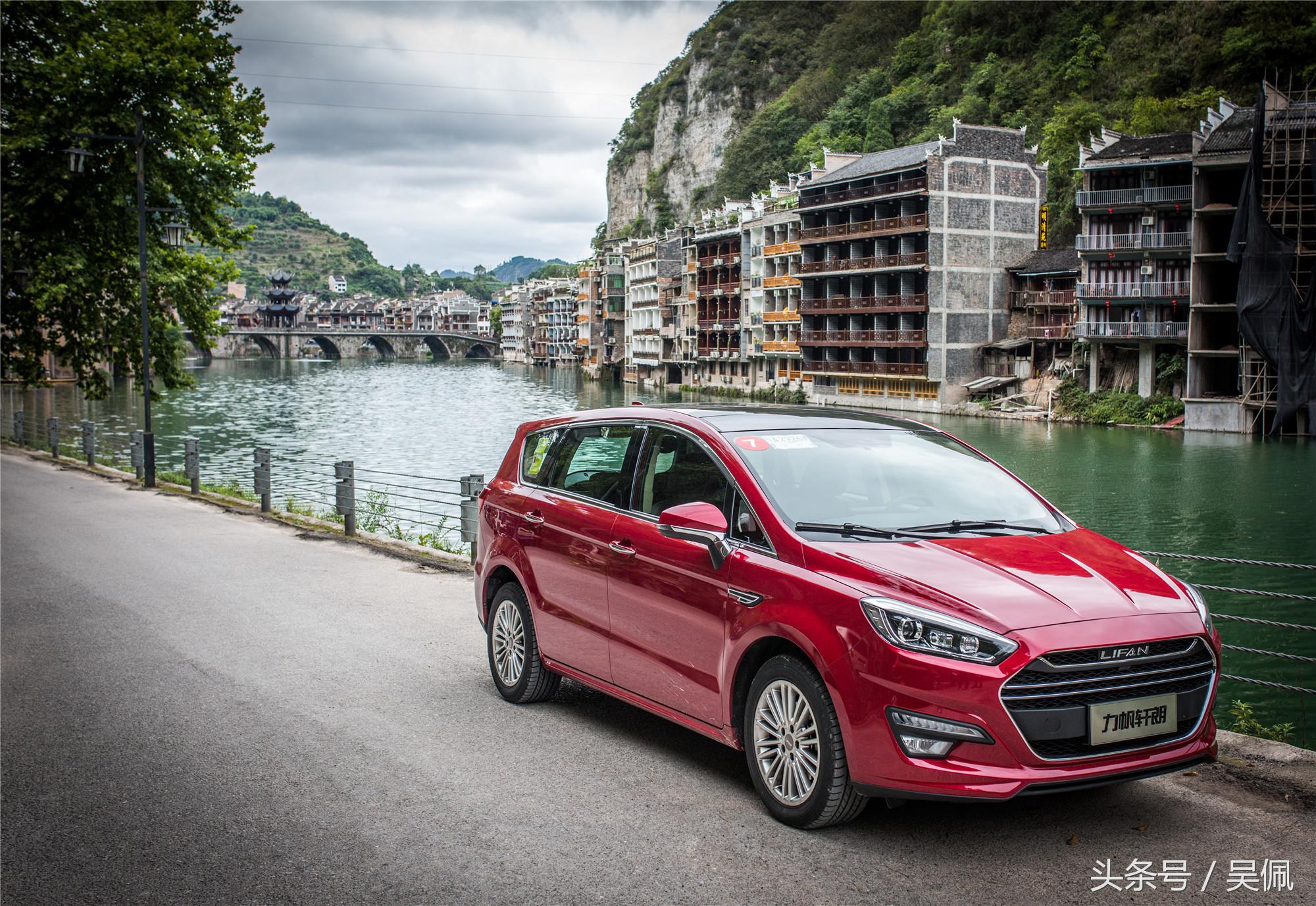 10万以内最豪华的mpv,10万元以下性价比最高的mpv推荐