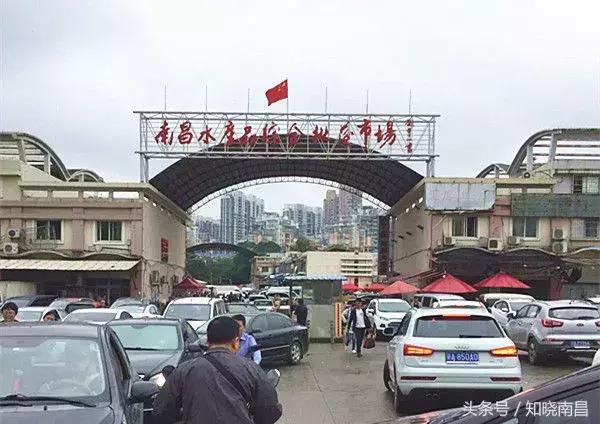 南昌淘货,南昌淘旧货