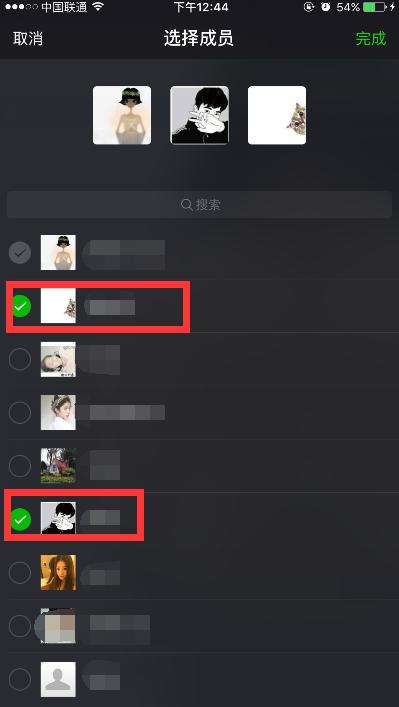 老年人使用智能手机指南五,老年人智能手机使用指南之六