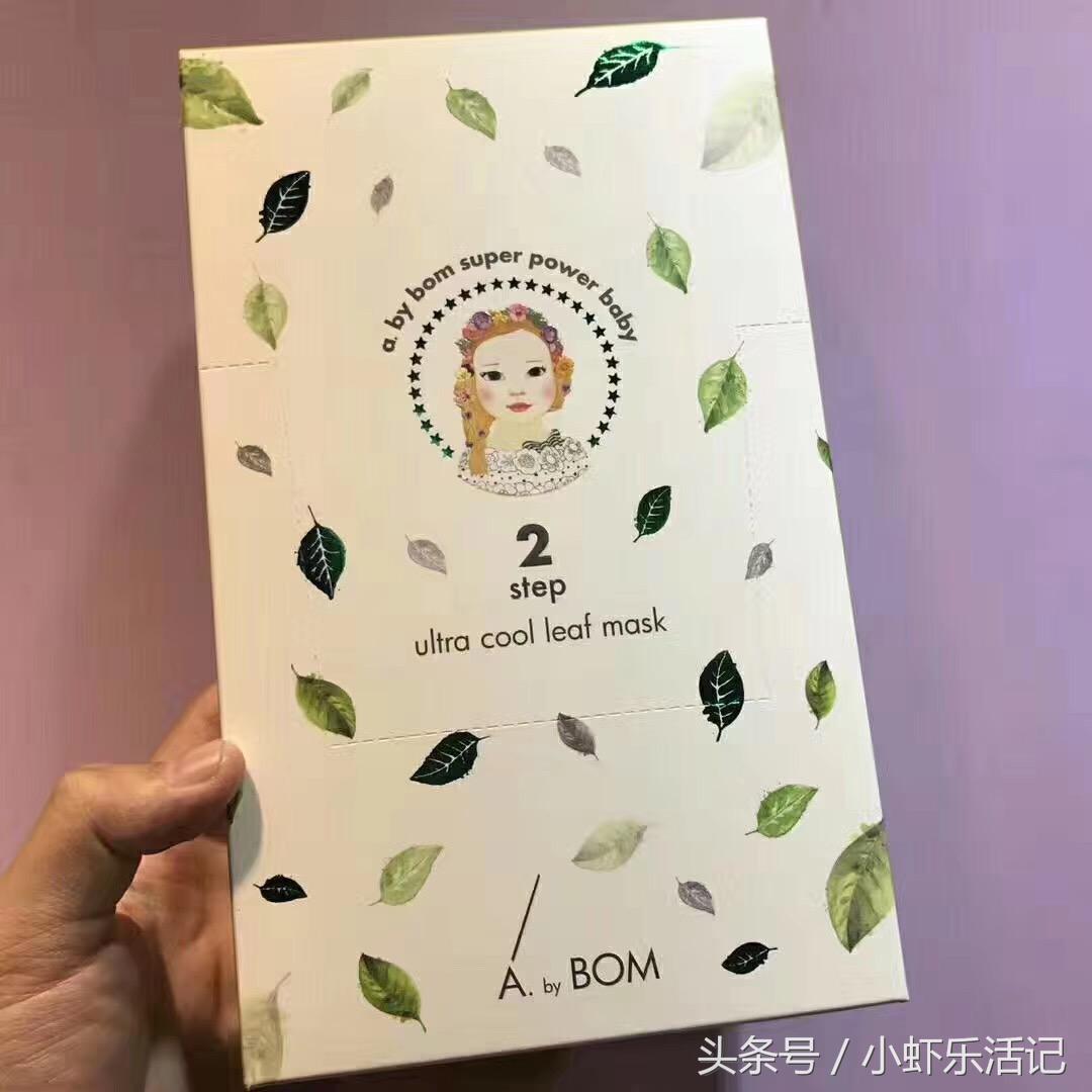 十款好用又实惠的面膜推荐,盘点好用抗皱面膜推荐