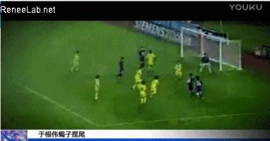 于根伟巅峰时盘带多强,于根伟过人射门一条龙视频