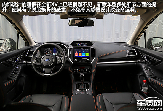 新一代subaruxv雪地,subaruxv跨界suv新体验