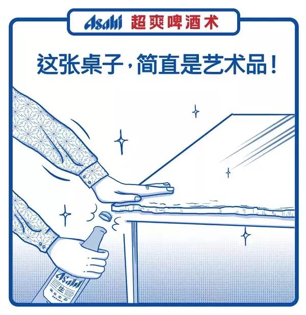 江小白雪碧朋友圈文案,江小白关于朋友的文案