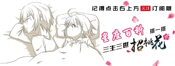 水瓶座的弱点是什么优点又是什么,水瓶座的三个致命弱点星座屋语录