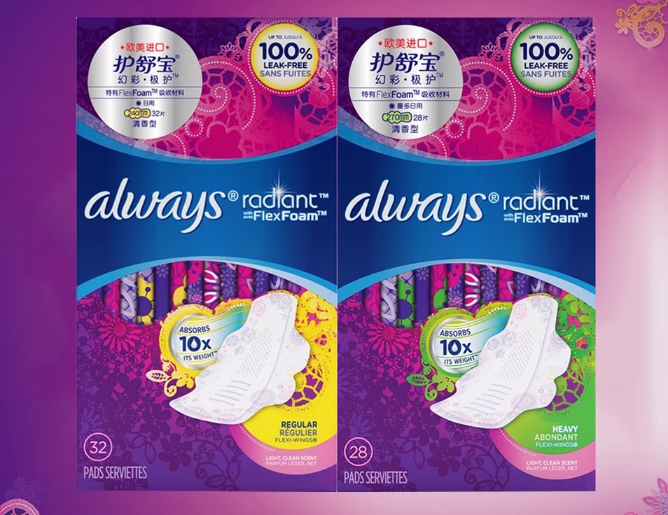 经常痛经的女生用什么姨妈巾,为什么液体姨妈巾可以缓解痛经