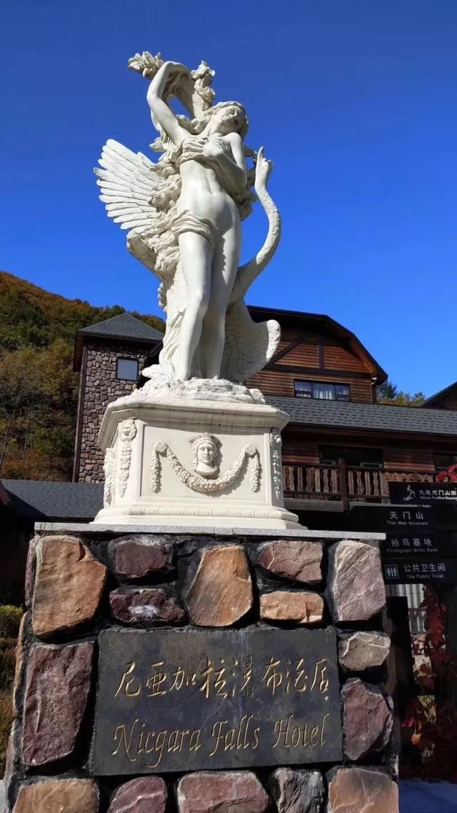 新鲜出炉~赏枫HOT！百名摄影家齐聚庄河天门山