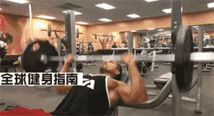 胸肌练习最有效的六种动作,史上最强胸肌