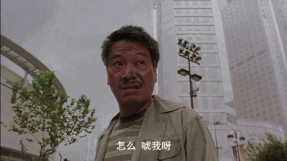 周星驰拍少林足球,周星驰演少林足球多少岁