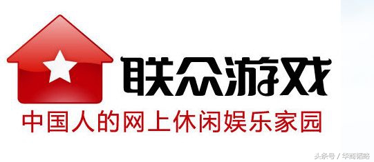 联众游戏怎么样了,联众现在还能玩吗