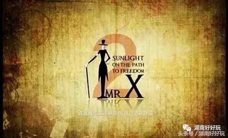 长沙最好玩的密室逃脱，你玩过哪个？