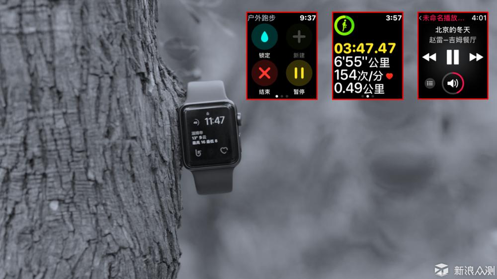 applewatchseries3测评,applewatchseries38g体验