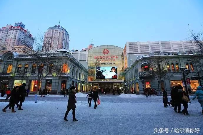 哈尔滨南岗区道里区有什么区别,哈尔滨道里区算主城区吗