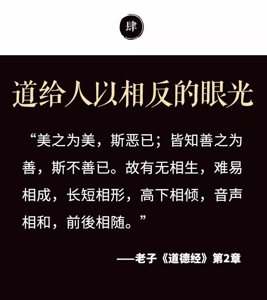 冯鑫智慧语录,冯鑫讲话