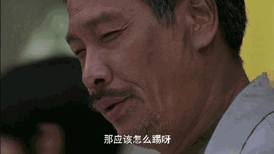 少林足球黄一飞你放我一条生路吧,周星驰拍少林足球有多艰难