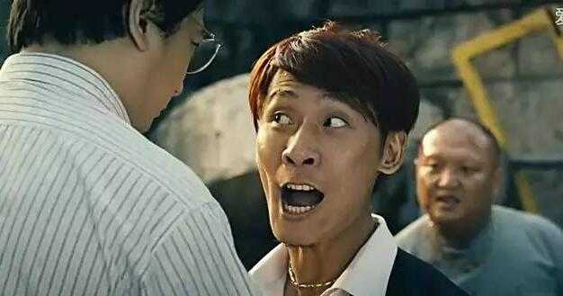 有哪些龙套或配角的台词让你记忆犹新？