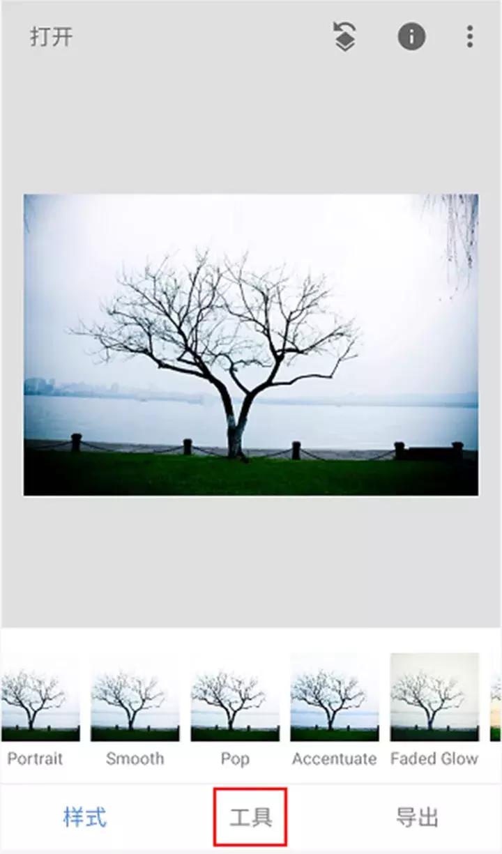 照片如何修出高级感,简约照片如何修