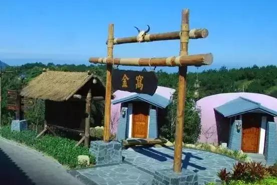 福州永泰云顶旅游景区,福州云顶景区优惠门票多少