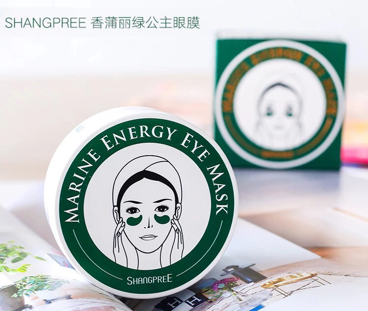 boots面膜推荐,肌美精绿色面膜正品