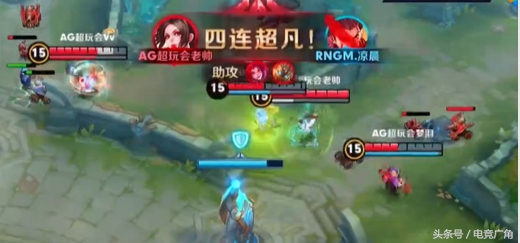 王者荣耀kpl2017as仙阁vsag,王者荣耀kpl飞牛曜与estar决赛