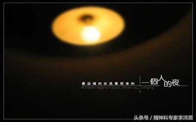 长期神经衰弱失眠多梦怎么解决,失眠导致神经衰弱怎么办