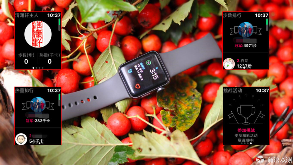 applewatchseries3测评,applewatchseries38g体验