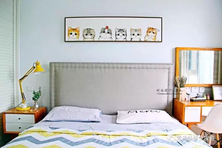 北欧风小户型三室一厅75平方米,唐岛one116平