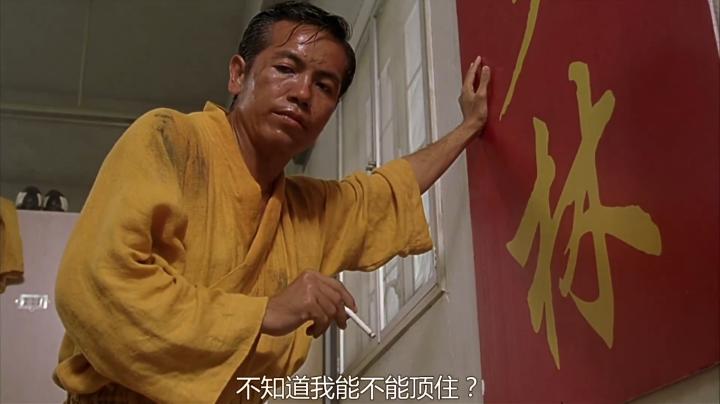 有哪些龙套或配角的台词让你记忆犹新？