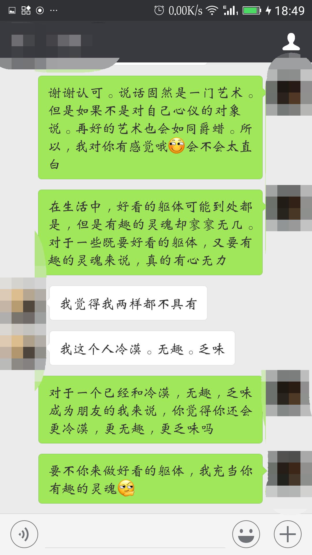 王者荣耀隐藏台词教学,王者荣耀里的台词套路