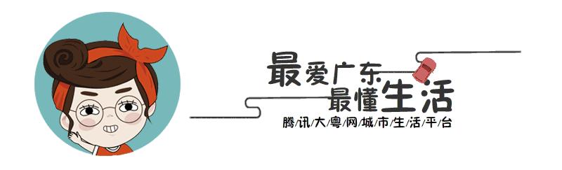 异地港澳通行证在广州自助机续签,港澳通行证办理续签线上
