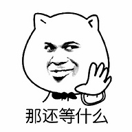 男生变白简易教程,简单三步让男生变白