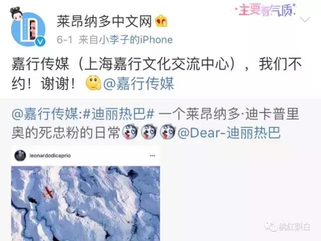 杩附鐑反鑷甫缇庨,鍏虫檽褰よ开涓界儹宸存棤缇庨