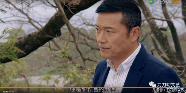 使徒行者乐少锋假死,使徒行者2乐少锋为什么没死