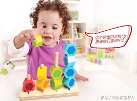 小孩玩具买什么最合适,该给宝宝买什么玩具3岁