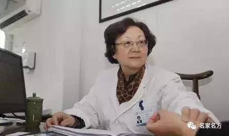 老祖宗传下来的民间养生秘方,老中医传下来养生秘方