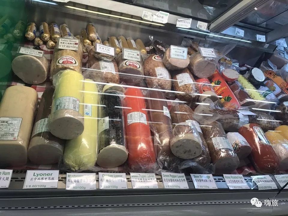 不出国门就可以在帝都买到进口商品，速速前来！