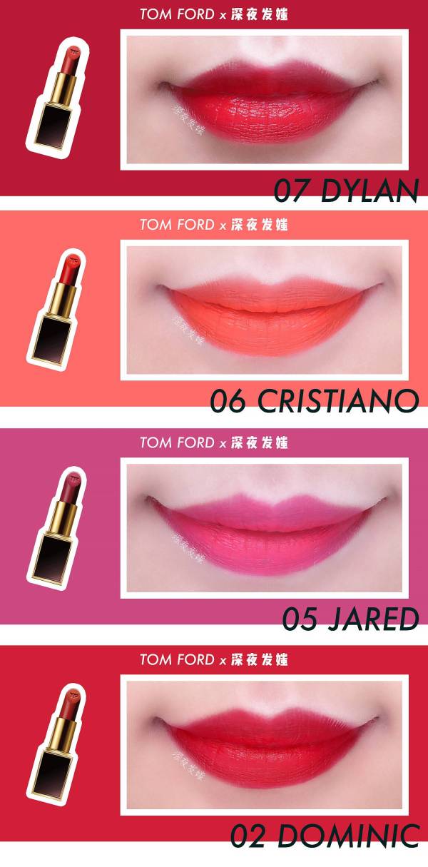 tfboys口红试色,tf口红n3和n2试色