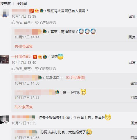 s7门票有多贵,s7lol门票多少