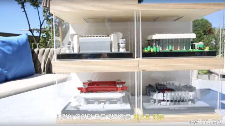 假如鹿晗上王牌,假如鹿晗现场版