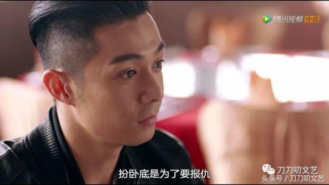 使徒行者乐少锋假死,使徒行者2乐少锋为什么没死